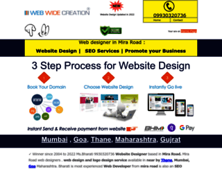 webwidecreation.com screenshot