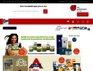 webwinkeljadrogist.nl screenshot
