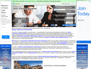 webzarabotok88.ru screenshot