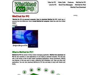 wechatforpc.com screenshot