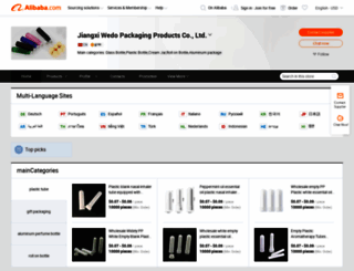 wedopackages.en.alibaba.com screenshot