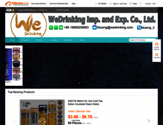 wedrinking.en.alibaba.com screenshot