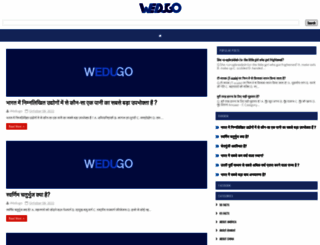wedugo.blogspot.com screenshot