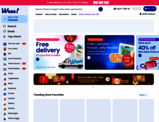 weee.com screenshot