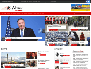 weekly.ahram.org.eg screenshot