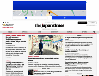 weekly.japantimes.co.jp screenshot
