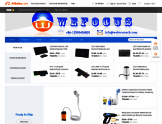 wefocustech.en.alibaba.com screenshot