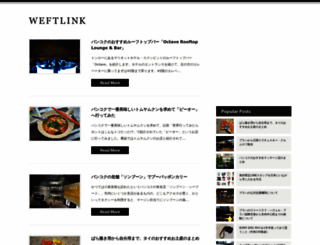 weftlink.com screenshot