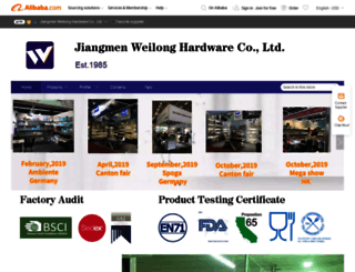 weilonghardware.en.alibaba.com screenshot