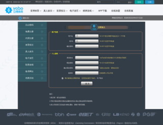 weimeifanli.com screenshot