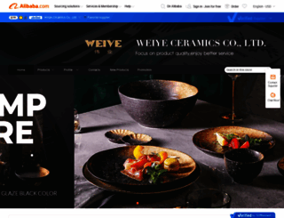 weiye-ceramics.en.alibaba.com screenshot