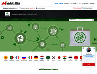 weiyeprinting.en.made-in-china.com screenshot