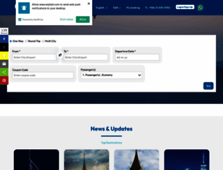 wejhah.com screenshot