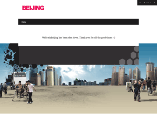 weliveinbeijing.com screenshot