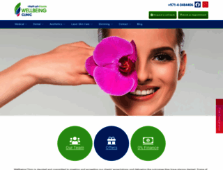 wellbeingmedicalcentre.com screenshot
