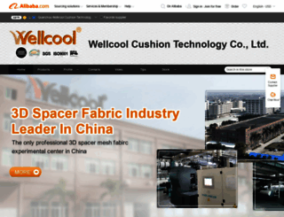 wellcool.en.alibaba.com screenshot