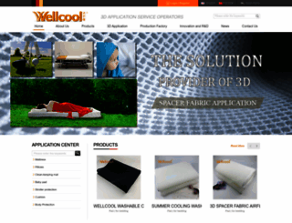 wellcool3d.com screenshot