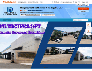 welldone-technology.en.alibaba.com screenshot