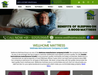 wellhome.co.in screenshot