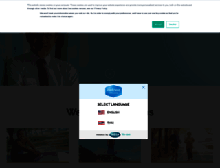 wellnesswecare.com screenshot