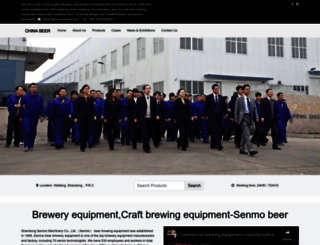 wemacequipment.com screenshot