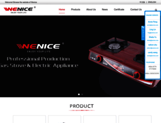 wenice.com screenshot