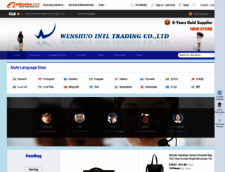 wenshuobag.en.alibaba.com screenshot
