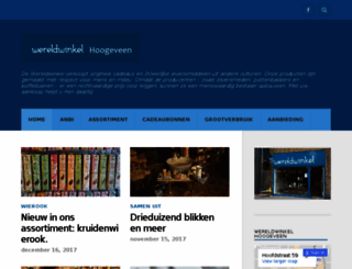 wereldwinkelhoogeveen.nl screenshot