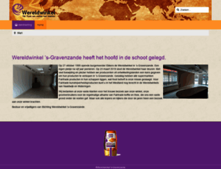 wereldwinkelsgravenzande.nl screenshot