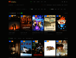 weshequ.com screenshot