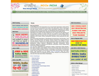 west-bengal.ngosindia.com screenshot