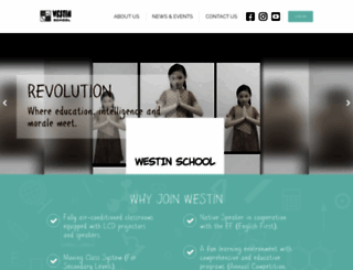 westin-school.com screenshot