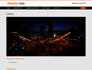 westlawchina.com screenshot