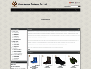 westwarrior.com screenshot