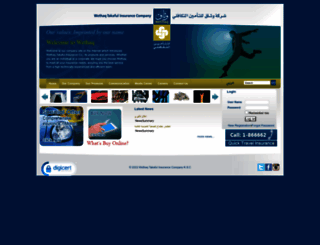 wethaq.com screenshot