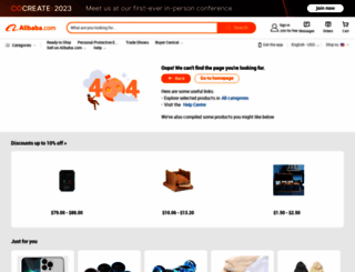 wevi.en.alibaba.com screenshot
