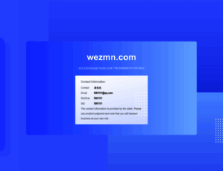 wezmn.com screenshot