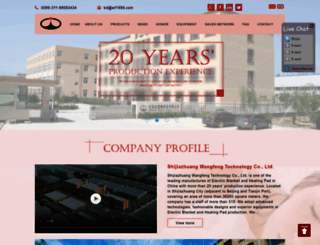 wf1999.com screenshot