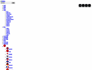 wfdaz.com screenshot