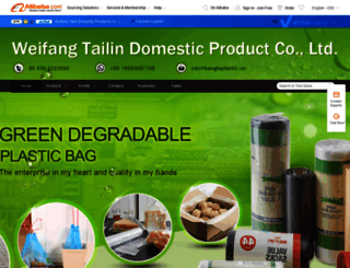 wftailin.en.alibaba.com screenshot