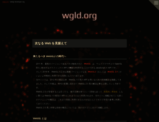 wgld.org screenshot
