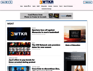 wgnt.com screenshot