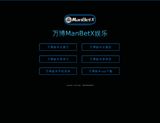 whatawookie.com screenshot