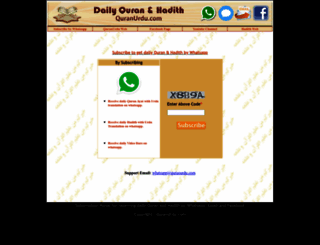 whatsapp.quranurdu.com screenshot