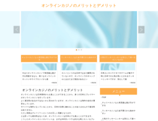whatsyourraashee.com screenshot