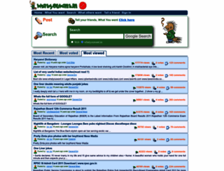 whatyouwant.in screenshot