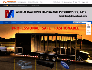 whdazheng.en.alibaba.com screenshot