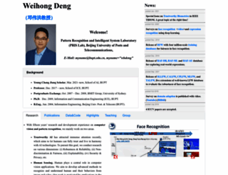 whdeng.cn screenshot