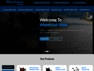 wheelchairwala.in screenshot