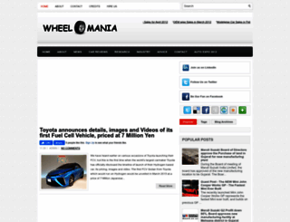 wheelomania.com screenshot